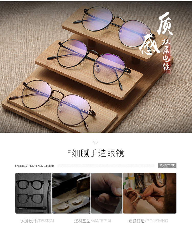 Montures de lunettes en Alliage de nickel - Ref 3138512 Image 8