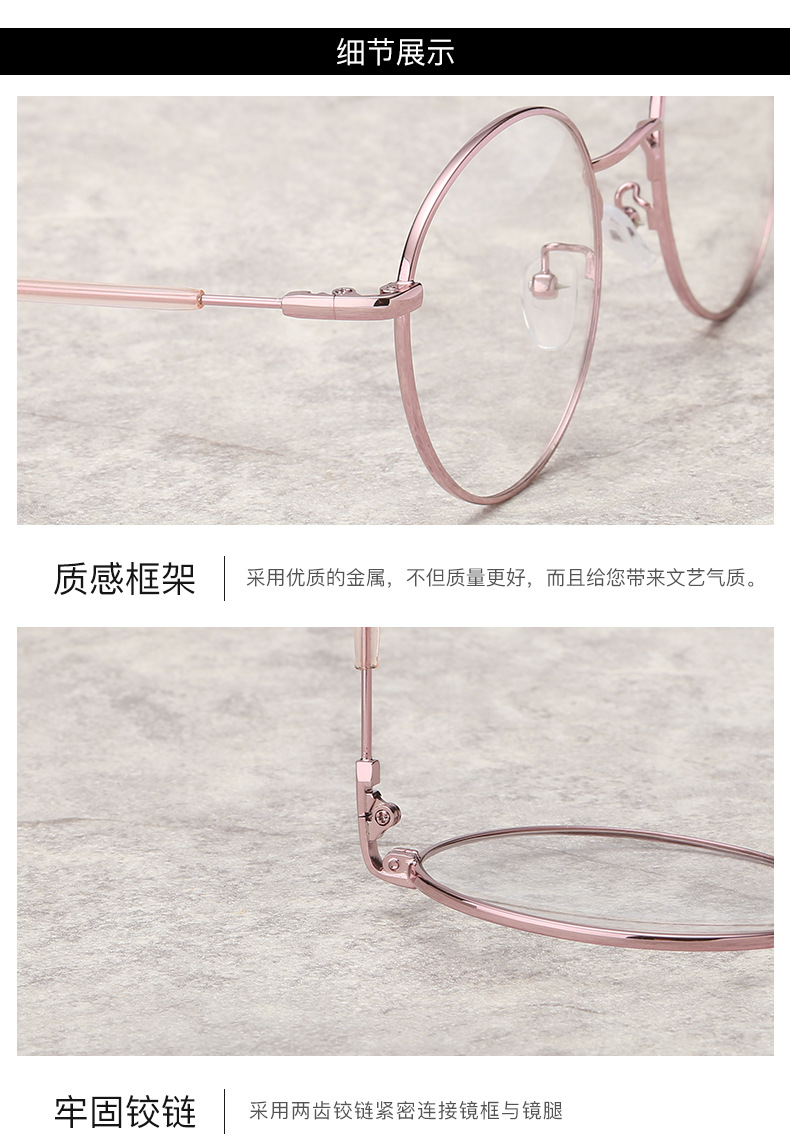 Montures de lunettes en Alliage de nickel - Ref 3139445 Image 9