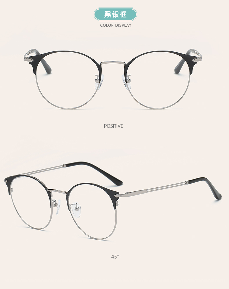 Montures de lunettes en Alliage de nickel - Ref 3138645 Image 20