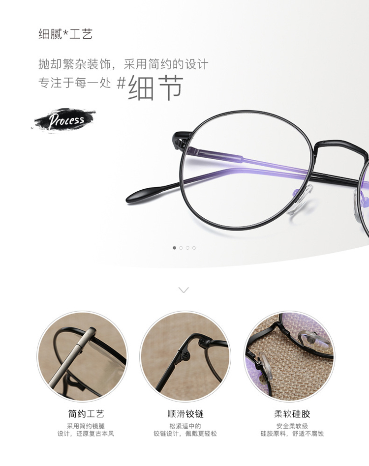Montures de lunettes en Alliage de nickel - Ref 3138512 Image 7