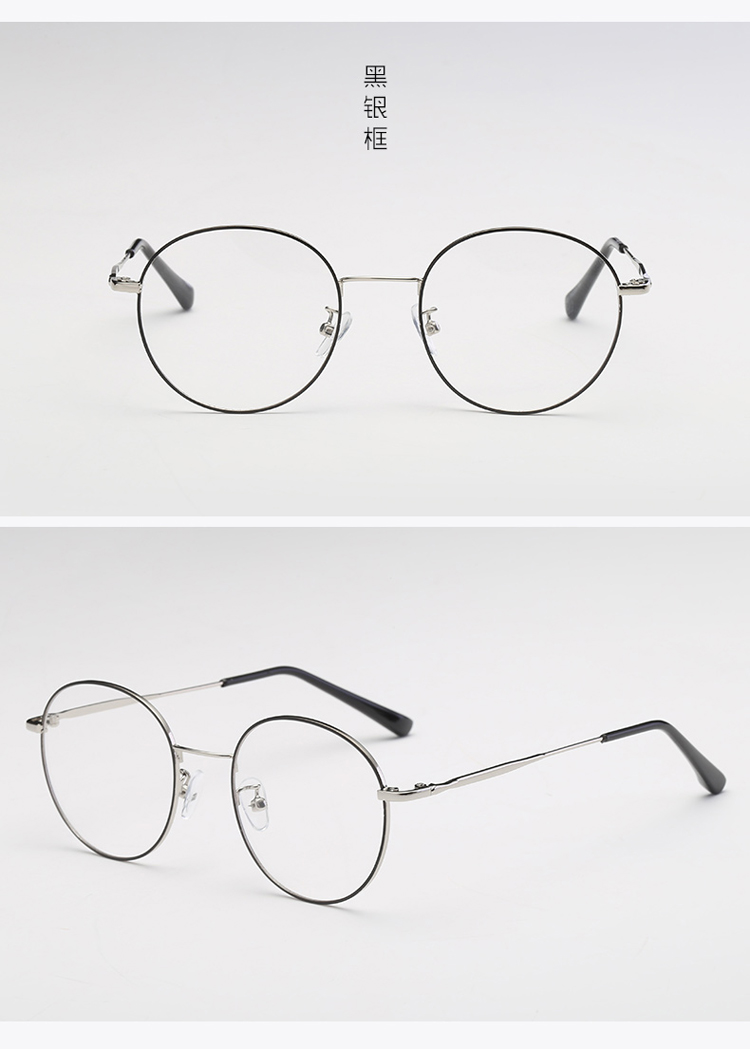Montures de lunettes en Alliage de nickel - Ref 3139181 Image 14