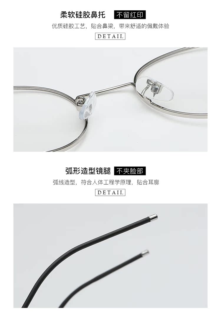 Montures de lunettes en Alliage de nickel - Ref 3139022 Image 10
