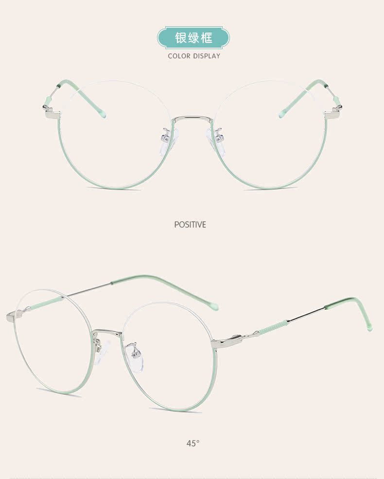 Montures de lunettes en Alliage de nickel - Ref 3140395 Image 16