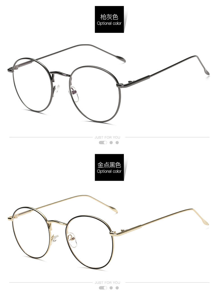 Montures de lunettes en Alliage de nickel - Ref 3138512 Image 12