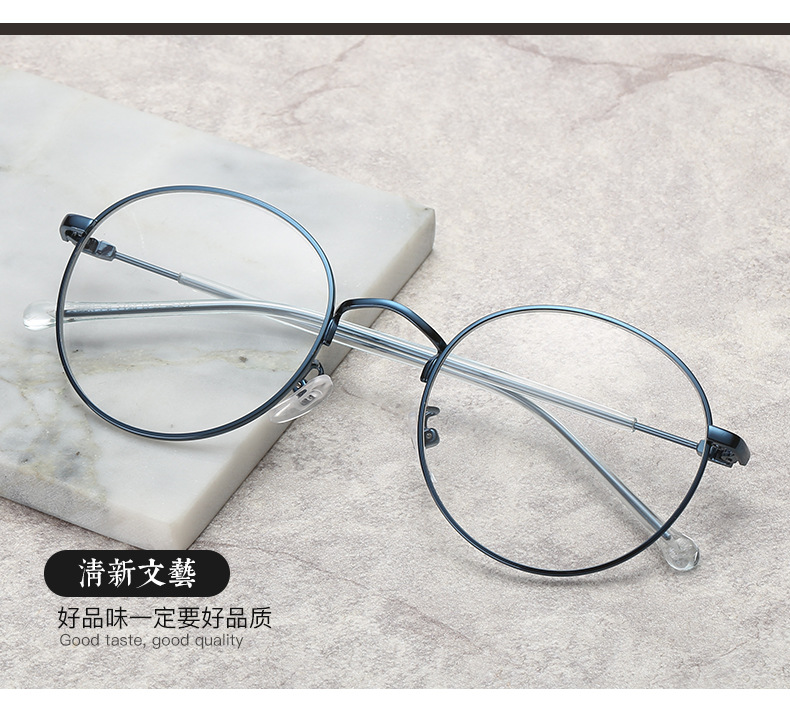 Montures de lunettes en Alliage de nickel - Ref 3139445 Image 11