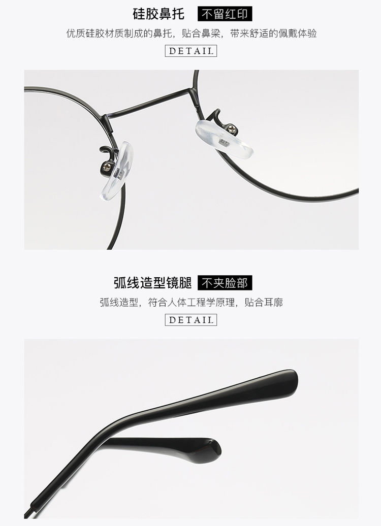 Montures de lunettes en Alliage de nickel - Ref 3139181 Image 8
