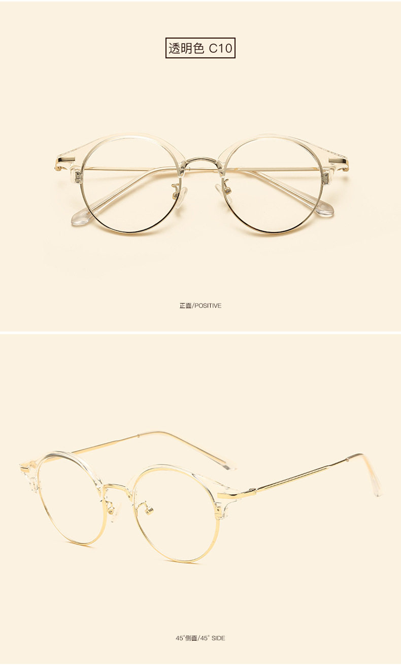 Montures de lunettes en Tole - Ref 3139756 Image 18