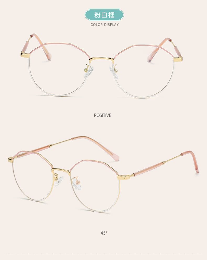 Montures de lunettes en Alliage de nickel - Ref 3139315 Image 16