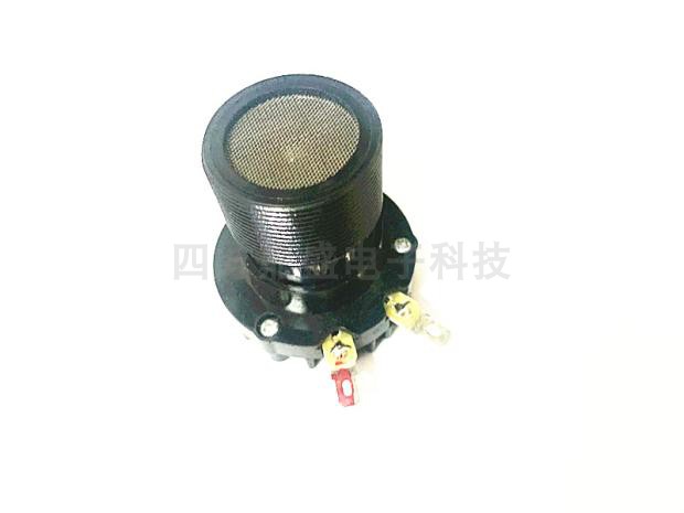 Bird-averting aviable outdoor high-sound speaker bird's nest speaker NdFeB sound angle speaker accessories