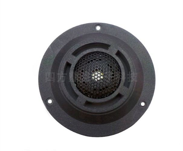 Car speaker small high - sound speaker seals small high - sound speaker 3 inch speaker high - sound accessories