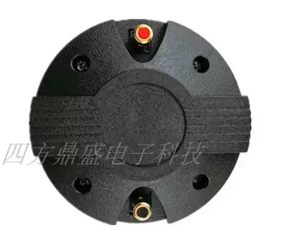 34 4-core horn tweeter 34-core stage treble driver head 34-core horn magnetic head