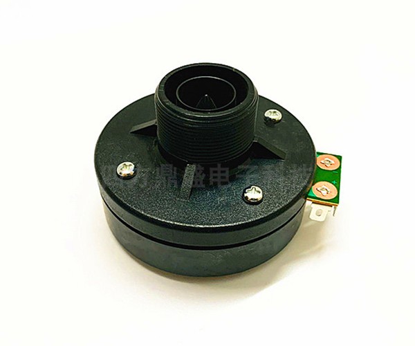 80 magnetic treble driving head 25 core horn head sound box treble horn stage speaker horn number angle treble driving head