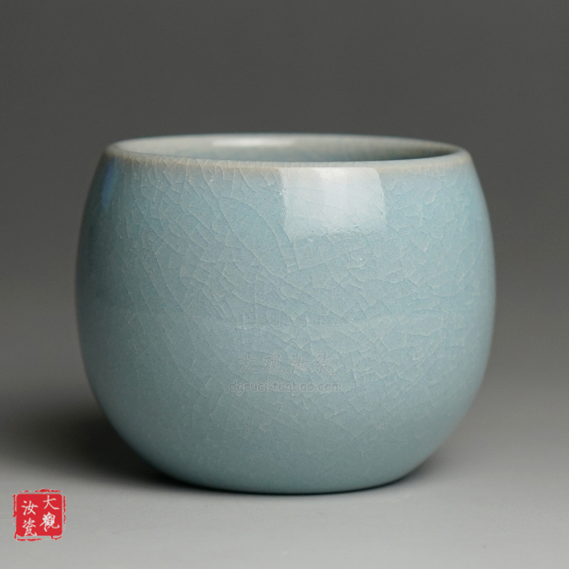 Ruzhou Origin Ru Porcelain Tea Set Tall Large Round Bowl First-Class Zhujia Ru Kiln Zhu Fuxi Fully Handmade Cup