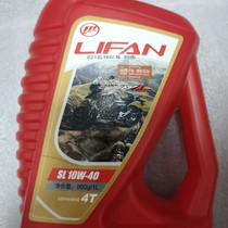 Force KPT200KP150LF150-10P KPT200KP150LF150-10P KPR150 KPV150 KPV150 oil quality semi-synthetic oil