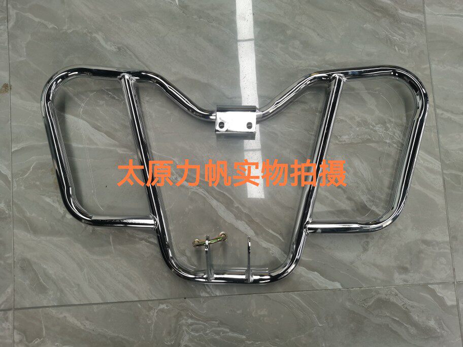 Force Sail Locomotive Accessories LF150-K 150-H Ghost Three Generations Ago Insurances Rod