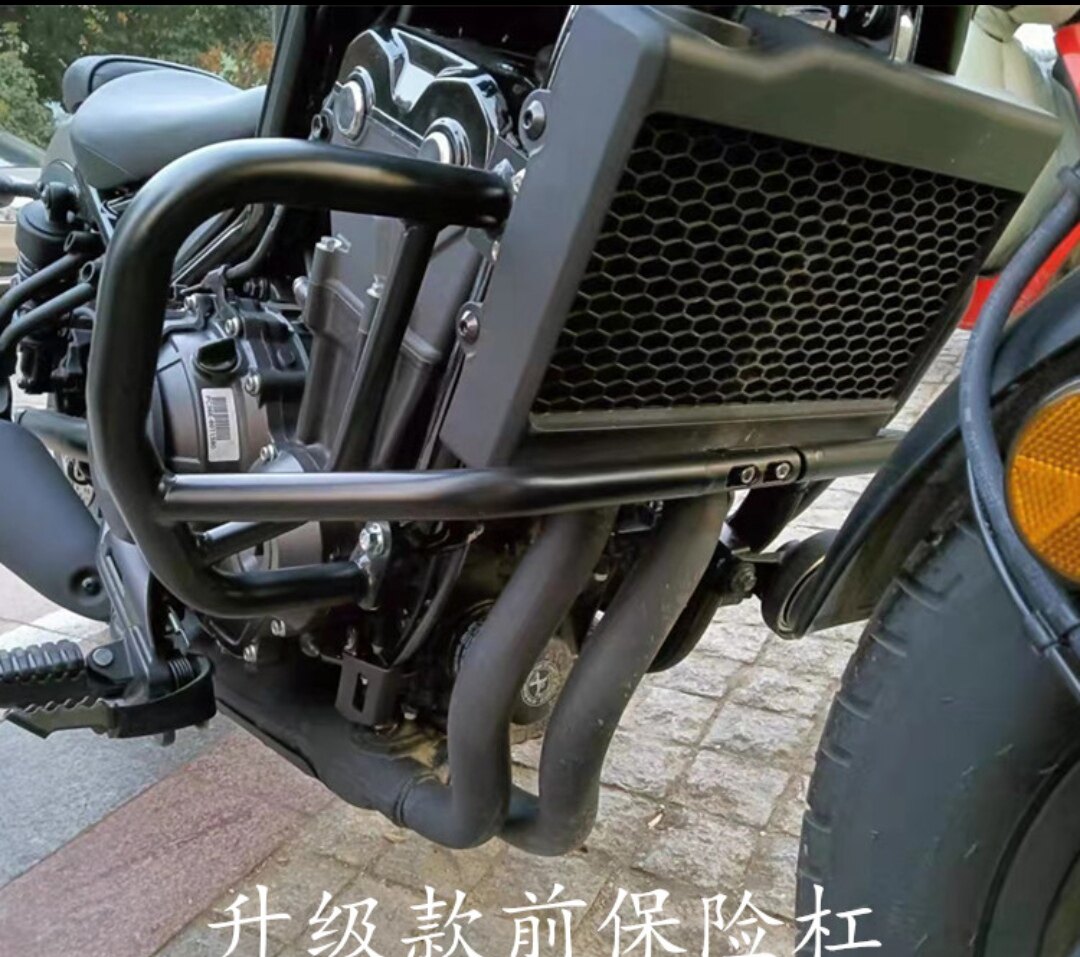 Apply Honda CM300 500 modified edge - pack front - wreck front - wreck bumper backside bracket