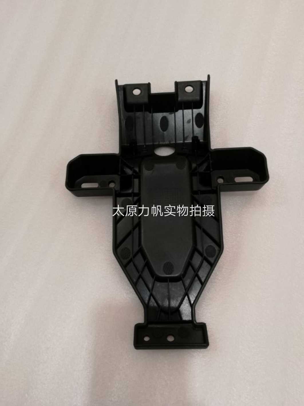 Lifan original parts 200-3B KPM200 DK150-3B rear fender rear body license plate frame rear mud tile