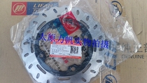 Lifan original parts LF200-10L KPT200-10D front and rear brake discs front and rear brake discs
