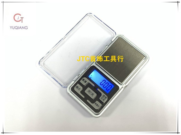 Electronic Scale White Mobile Phone Scale Jewelry Scale Palm Scale Pocket Scale Jewelry Scale Instrument Instrument