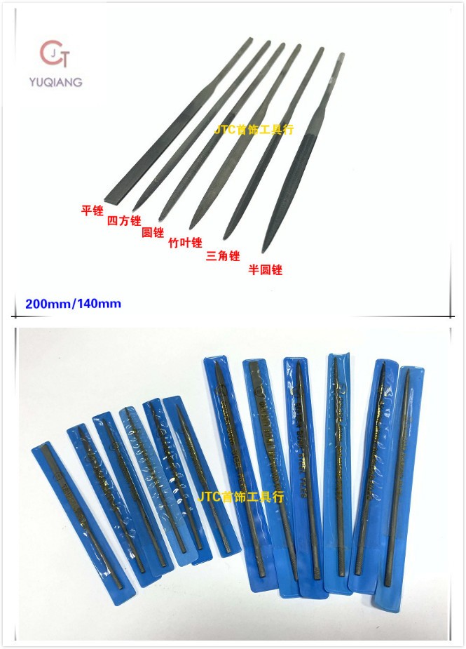 Home-made filing knife Jewelry Shaping Polished Filing Knife Metal Ornament Polished Filing Knife Jewelry Beating Gold Die-Die Tool