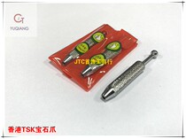  Hong Kong TSK Gem claw Diamond claw Pen-shaped four-claw diamond clip Diamond tweezers Jewelry clamping tool