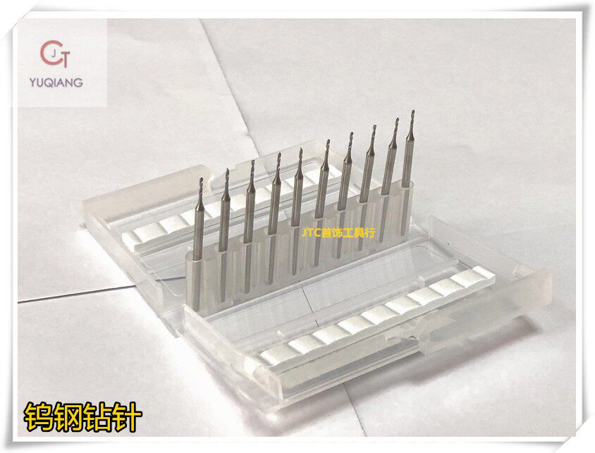 Drill needle Tungsten steel drill needle Twist drill Drilling needle Jewelry cutting nozzle Metal woodworking nuclear carving drill needle Jewelry tools