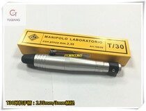 T30 crane handle DIY jewelry making equipment Engraving machine Small chuck crane Quick change handle
