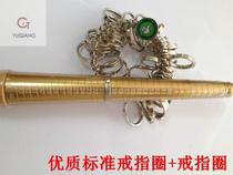 Ring finger ring finger size measuring tool harbour degree 1-33 meetness 0-13 The size of the ring gauge