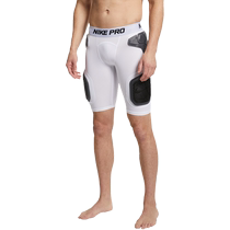 Nike official PRO mens quick-drying training shorts autumn rugby sports pants tight splicing AQ2732