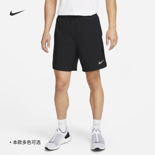 Мужские шорты для фитнеса Nike Official DRI-FIT CHALLENGER (без трусов), осень DV9345