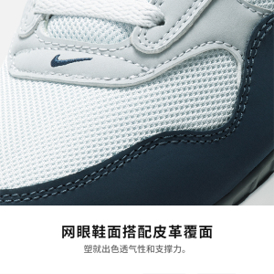 Nike耐克官方NIKE AIR MAX CORRELATE 男子运动鞋511416