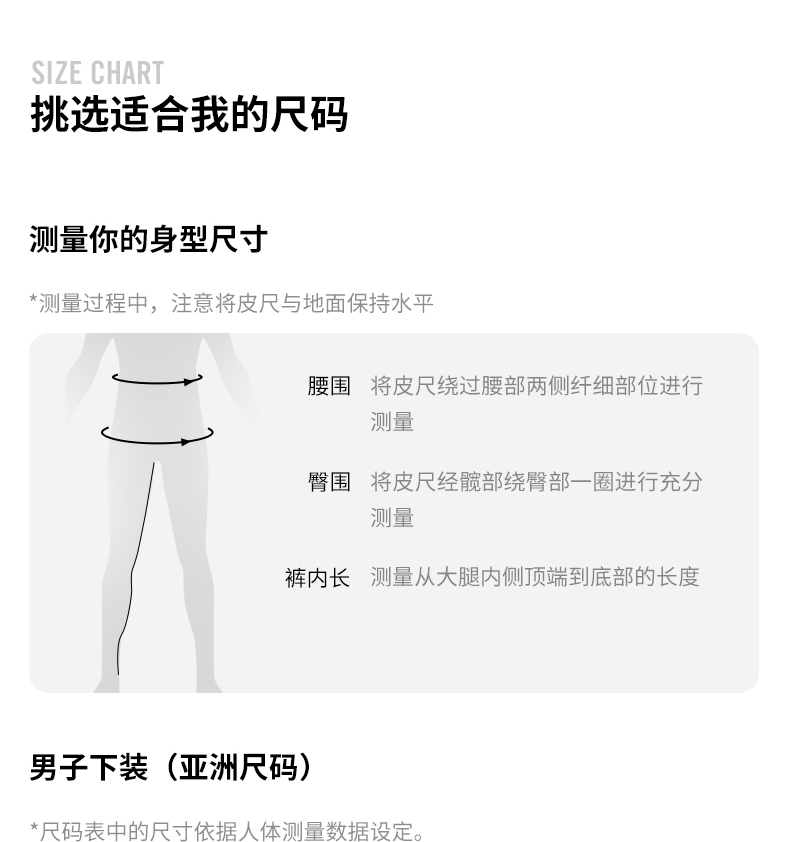 Бег брюки 耐克男时尚跑步短裤夏季新款梭织透气速干运动裤官方nike hq4198