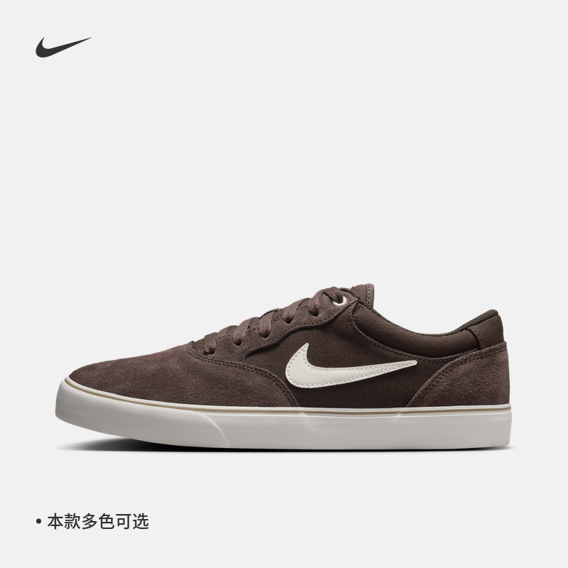 Nike�Ϳ˹ٷ�SB CHRON 2��Ů���𻬰�Ь�＾����Ь����½��DM3493 279Ԫ