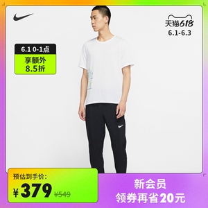 Nike耐克官方NIKE INITIATOR男子跑步鞋新品夏季老爹鞋透气394055