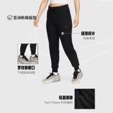 Nike, весенние трикотажные штаны, средняя посадка