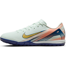 Nike Nike official Ronaldo series VAPOR 16 TF mens football shoes winter new flying disc broken nails FZ1386