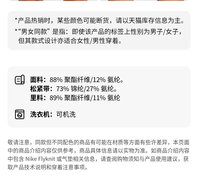 Бег брюки 耐克男时尚跑步短裤夏季新款梭织透气速干运动裤官方nike hq4198