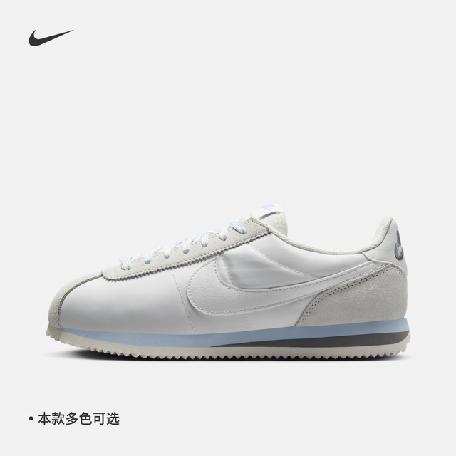 Nike ຢ່າງເປັນທາງການ CORTEZ ເກີບກິລາແມ່ຍິງ summer retro ເກີບແລ່ນແບບຕ່ໍາສຸດຄົນອັບເດດ: ້ໍາຫນັກເບົາ HF6410