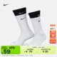 Nike 1 ຄູ່ ຖົງຕີນການຝຶກອົບຮົມກາງຕີນທີ່ສະດວກສະບາຍ ແລະແຫ້ງໄວ