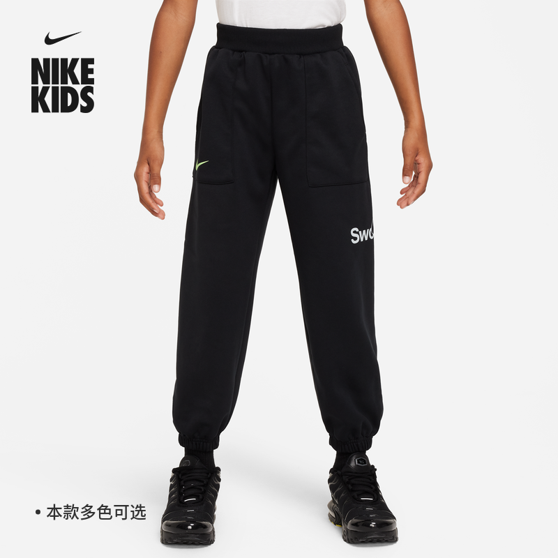 Nike Nike Official Boy Toddler Pants Winter New Plus Suede Warm Thickened Sporting Pants Knit FV6035 -Taobao