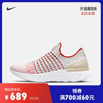  Nike Nike official REACT PHANTOM RUN FK 2 womens running shoes sports shoes cushioning CJ0280