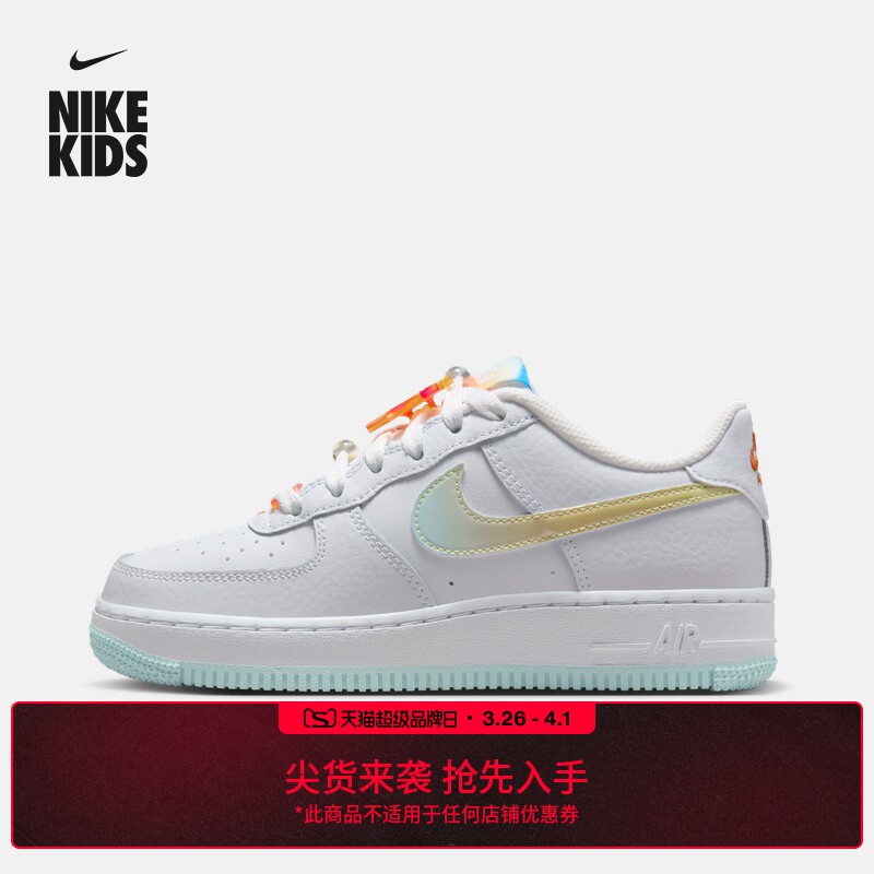 Nike Nike official Air Force One для мальчиков и девочек AF1 большая детская спортивная обувь летние кроссовки на резиновой подошве IB8890 Изображение 1