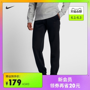 Nike 耐克官方NIKE SB ICON 男子起绒长裤 882832