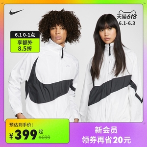 Nike耐克官方NIKE SPORTSWEAR 男子梭织夹克大勾 AR3133