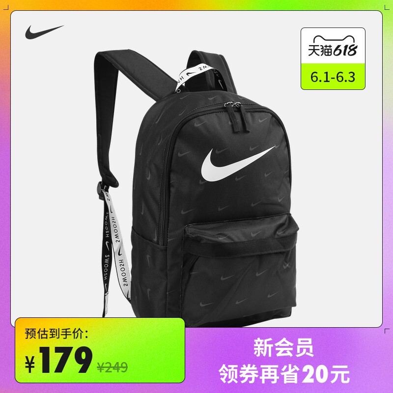 NIKE SPORTSWEAR HERITAGE 