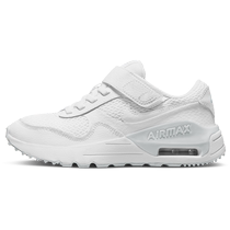 Nike Nike official boys and girls AIR MAX SYSTM toddler sports shoes Velcro autumn DQ0285