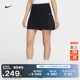 Nike Nike patchwork sports women's golf skirt