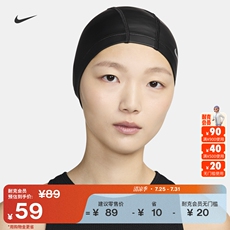 шапочка для плавания nike耐克官方合成材质涂层泳帽夏季游泳拼接柔软舒适耐用fd3125