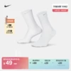 Товары от NIKE官方旗舰店