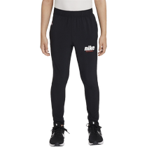 Nike Nike official boys quick-drying woven training trousers autumn new college style HQ1566
